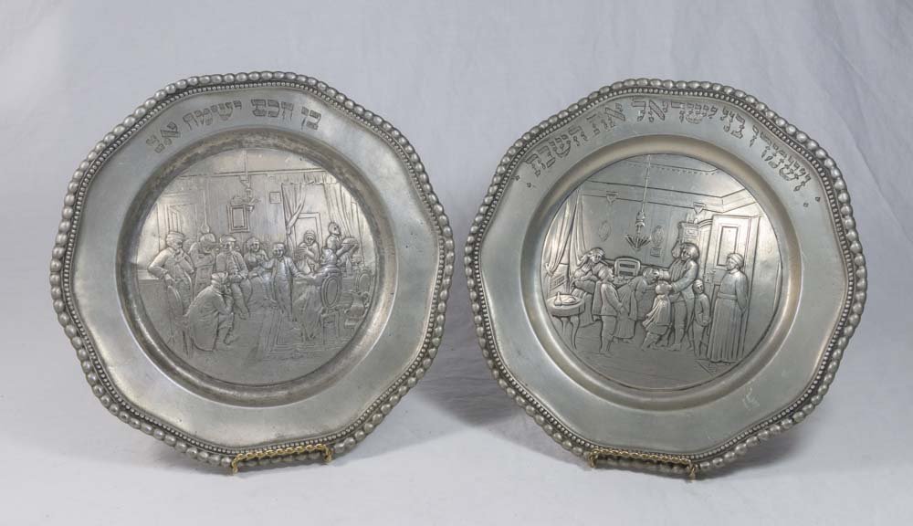 Pair 19th Century Judaica Pewter Plates (1 of 4)