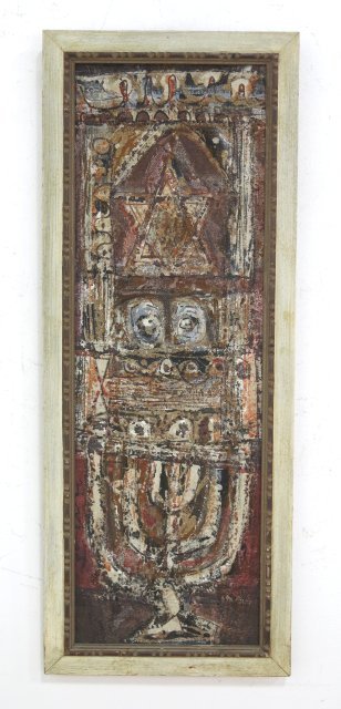"Stained Glass Depicting A Menorah": Oil on canvas. Framed. Approx. 35 1/2" H x 12" W unframed, 38" H x 15" W framed.