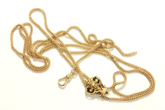 14K Yellow Gold Slide Chain (1 of 2)