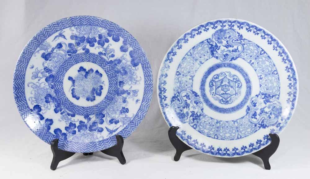 2 Chinese Blue & White Plates with Imperial Mark (1 of 5)