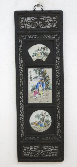 Oriental Carved Frame (1 of 4)