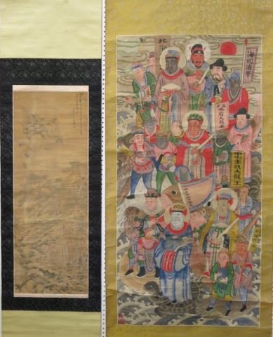 2 Korean Scrolls (1 of 4)