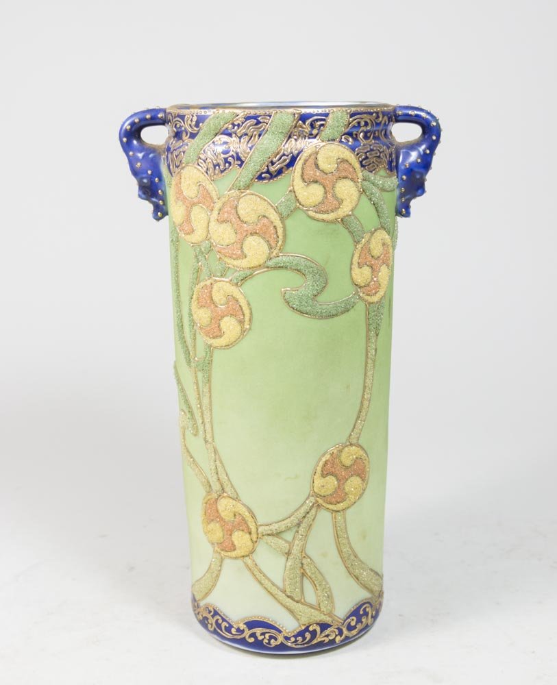 Coraline Japanese Vase (1 of 3)