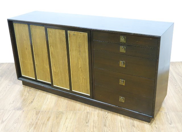 Harvey Probber Walnut Server (1 of 4)