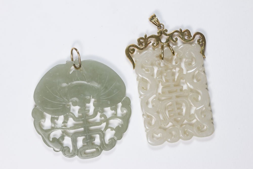 Two Chinese Carved Jade Pendants (1 of 3)