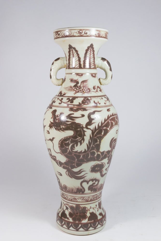 Chinese Porcelain Copper Red Vase (1 of 5)
