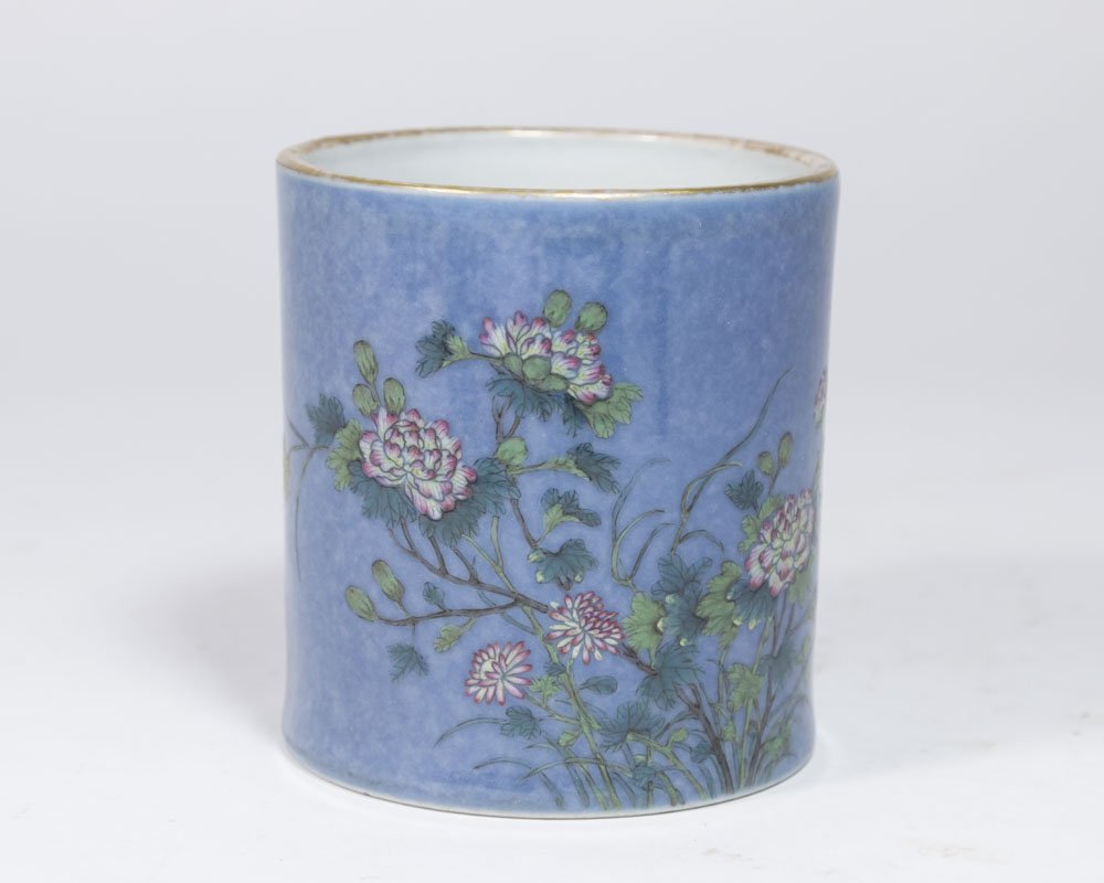 Chinese Porcelain Brush Holder (1 of 4)