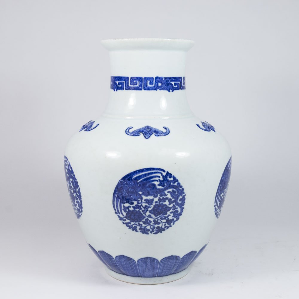 Chinese Blue & White Glazed Porcelain Vase (1 of 4)