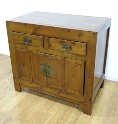 Asian Two-Drawer Elm Dresser with Doors: Approx. 3'2" H x 3'6" W.