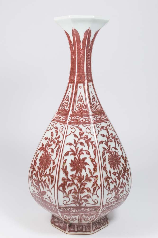 Copper Red Underglaze Ming Style Vase (1 of 3)