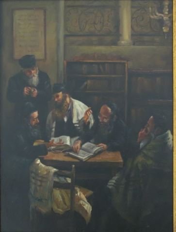 Judaica Oil Painting on Tin, Bible Study (1 of 4)