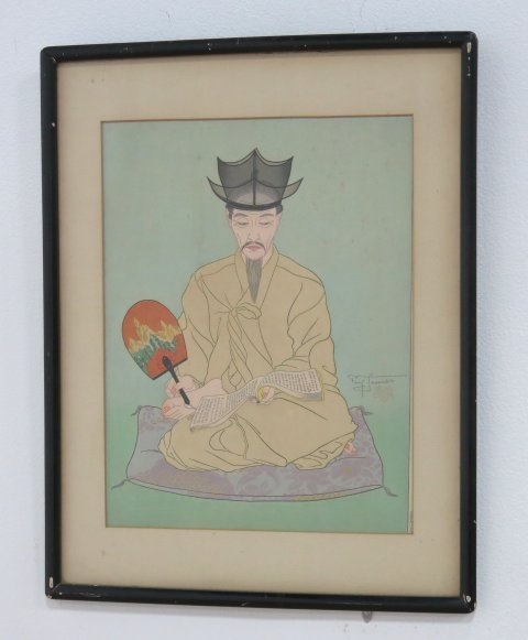 Paul Jacoulet, "Les Vieux Manuscrits" (1 of 4)