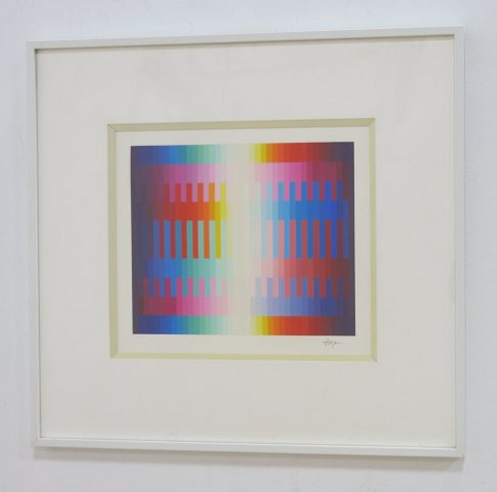 Yaacov Agam, Silkscreen (1 of 4)