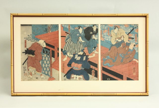Japanese Triptych Woodblock (1 of 4)