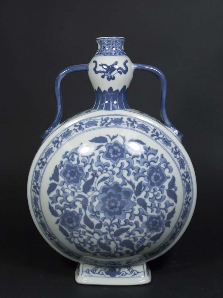 Chinese Double Handled Moon Flask (1 of 5)