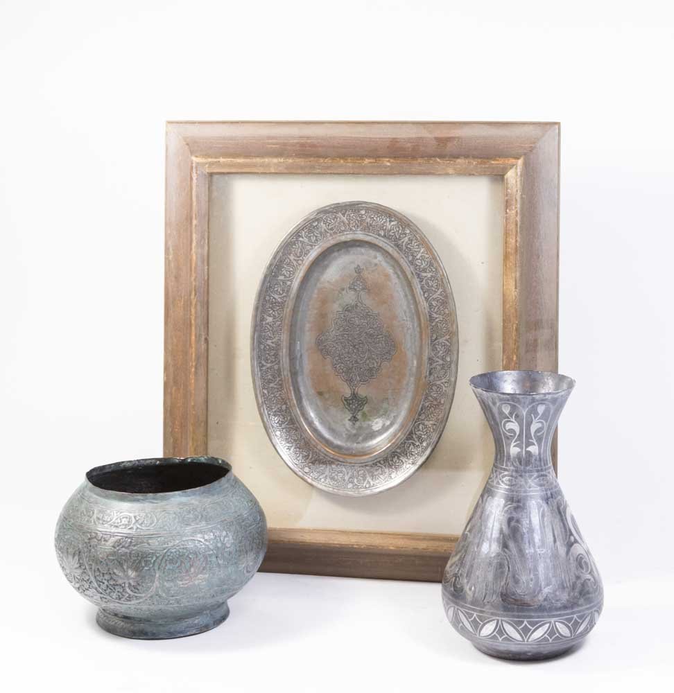 Persian Copper Bowl & 2 Islamic Metalware Pieces (1 of 8)