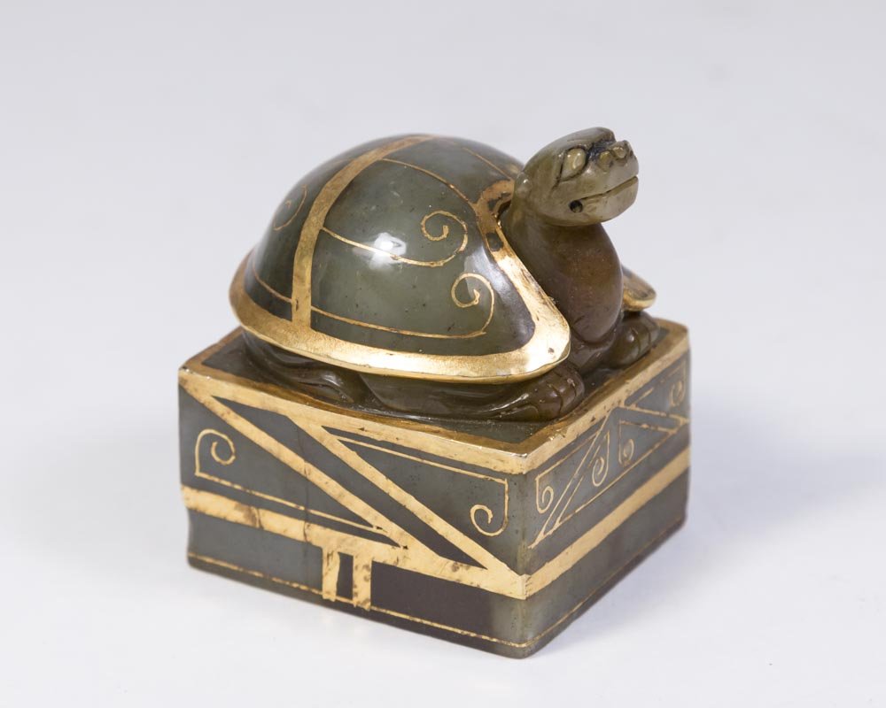 Jade & Gold Foil Turtle Form Chinese Seal (1 of 3)