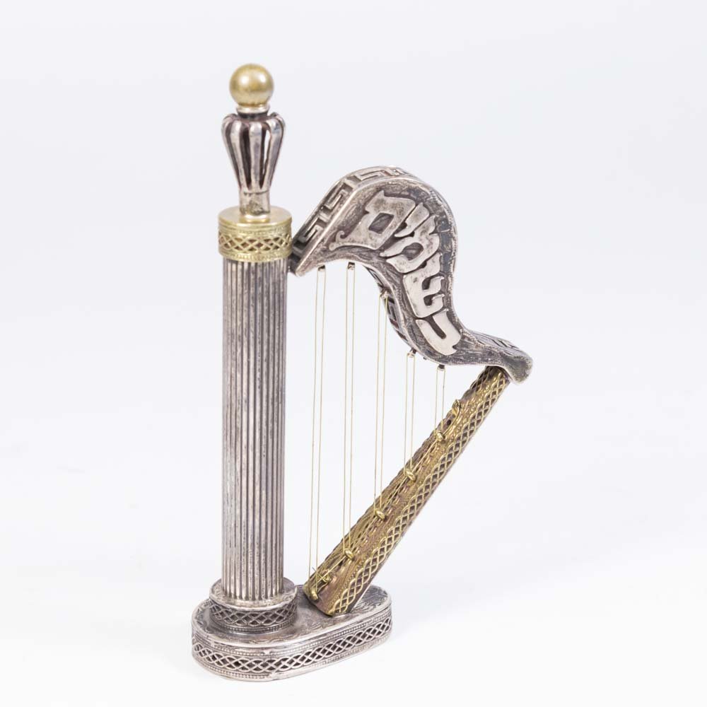 Sterling Silver Harp Form Spice Box with Gold Trim (1 of 6)