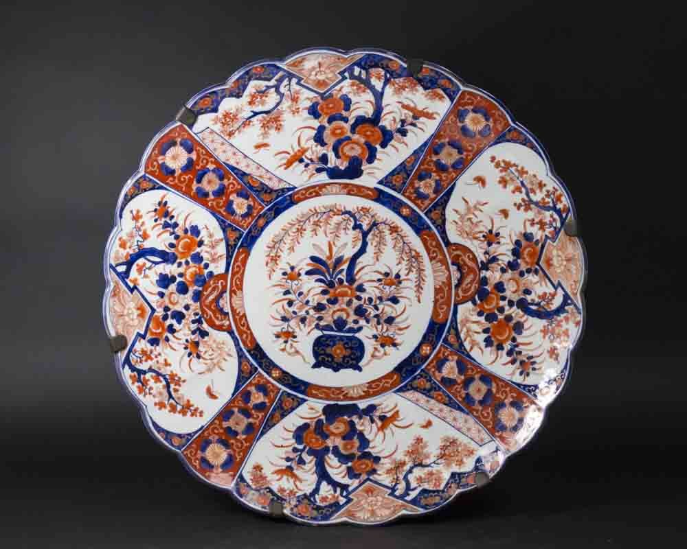 Japanese Imari Platter (1 of 7)