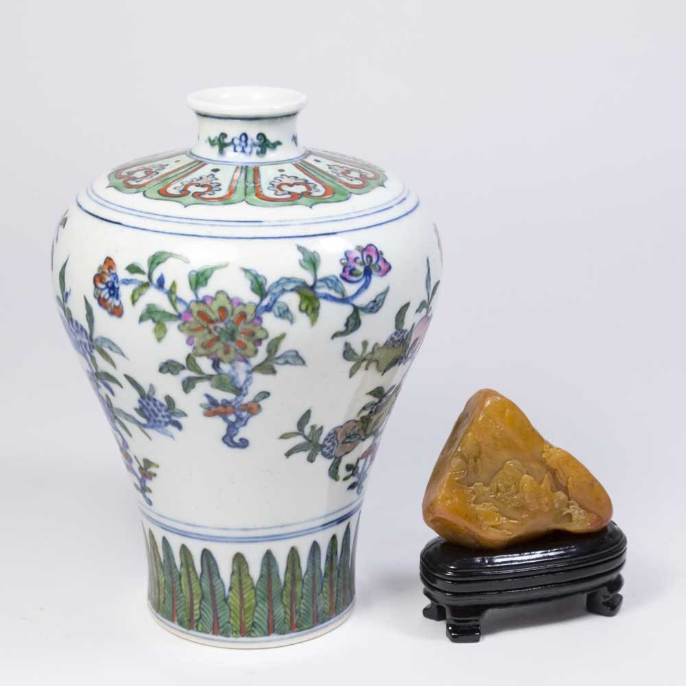 Chinese Ming Mark Porcelain Vase & Stone Carving (1 of 7)