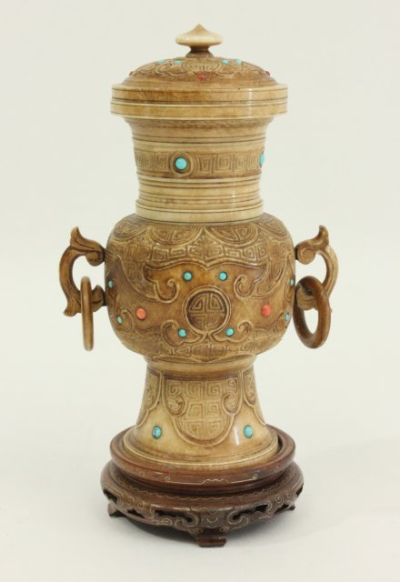 Semi-Precious Jewelled Chinese Covered Urn (1 of 6)