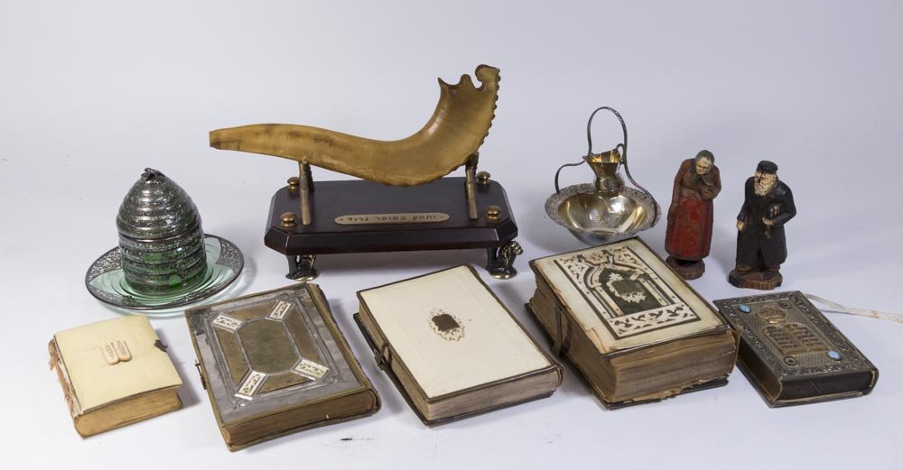 Group Lot of Judaica Items (1 of 10)