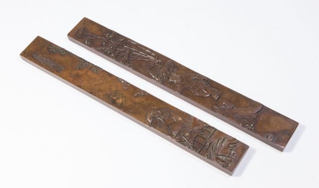 Pair Bronze Scroll Weights (1 of 4)