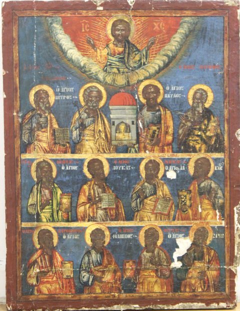 Antique Greek Icon Painted on Wood (1 of 2)