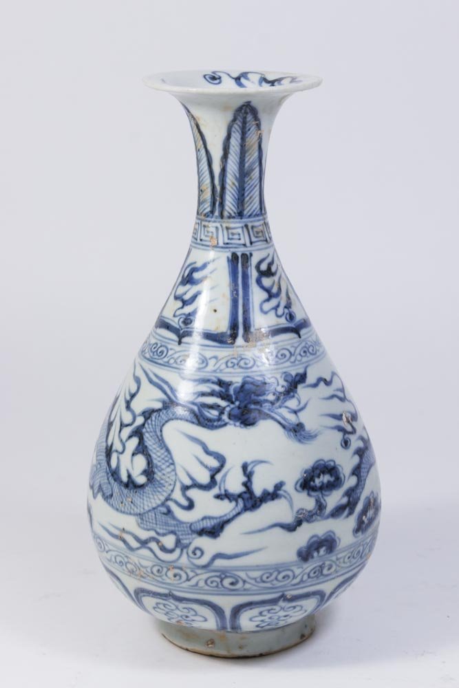 Chinese Porcelain Blue & White Fluted Vase: Ming dynasty. Approx. 10" H.