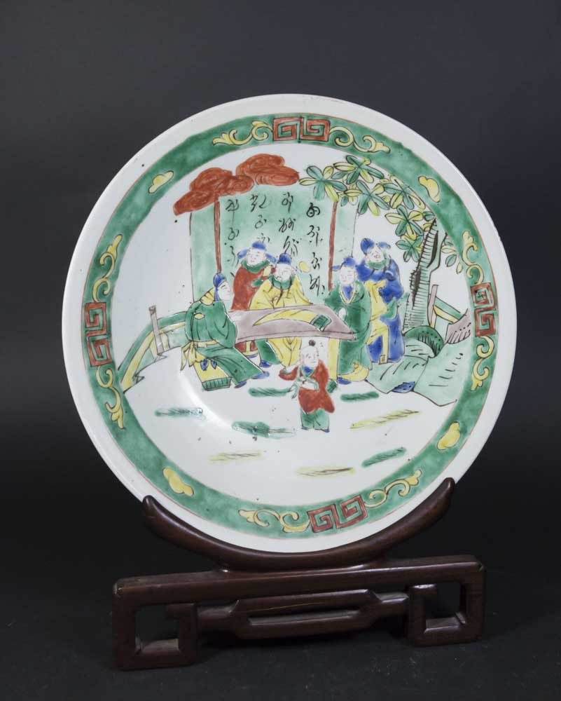 Chinese Porcelain Famille Verte Platter: Decorated with court scene with stand. Approx. 13 1/4" diameter. Property from the estate of Kurt Thomas.