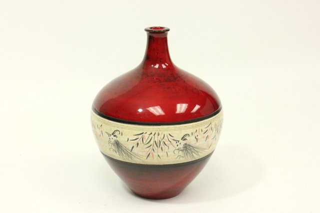 Raymor Pottery Vase: Raymor, Italy. #R2342. Approx. 9" H. (5249)