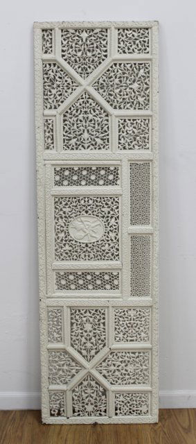 Moroccan Lattice Work Carved Wood & Painted Screen (1 of 3)