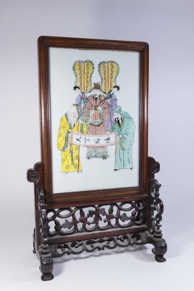 Chinese Porcelain & Hardwood Table Screen: Depicting court figures. Approx. 24" H. Property from the estate of Kurt Thomas.