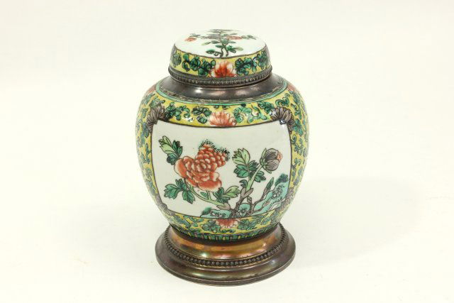 Chinese Porcelain Covered Ginger Jar (1 of 5)