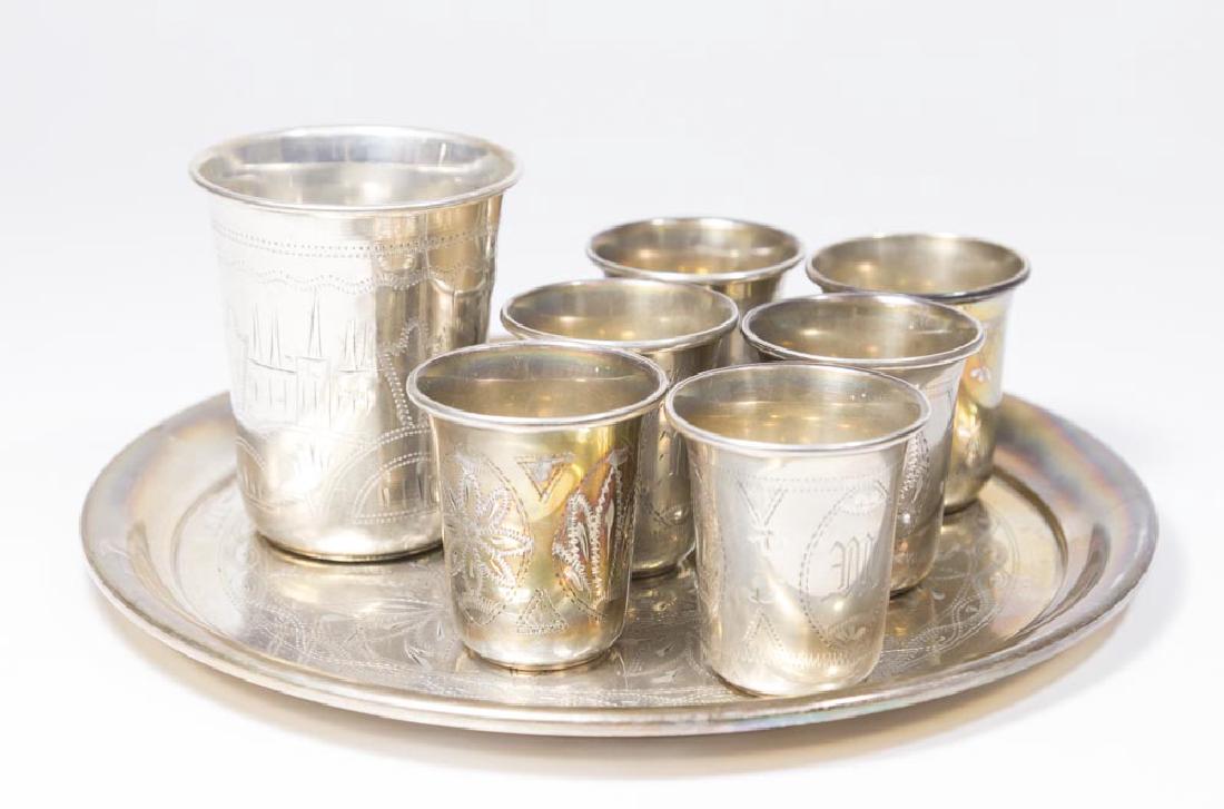 7 Silver Pieces (1 of 6)