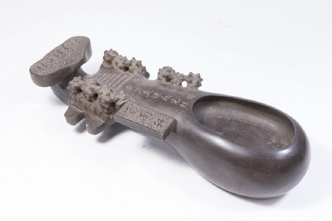 Qing Dynasty Chinese Guitar-Shape Inkstone (1 of 4)