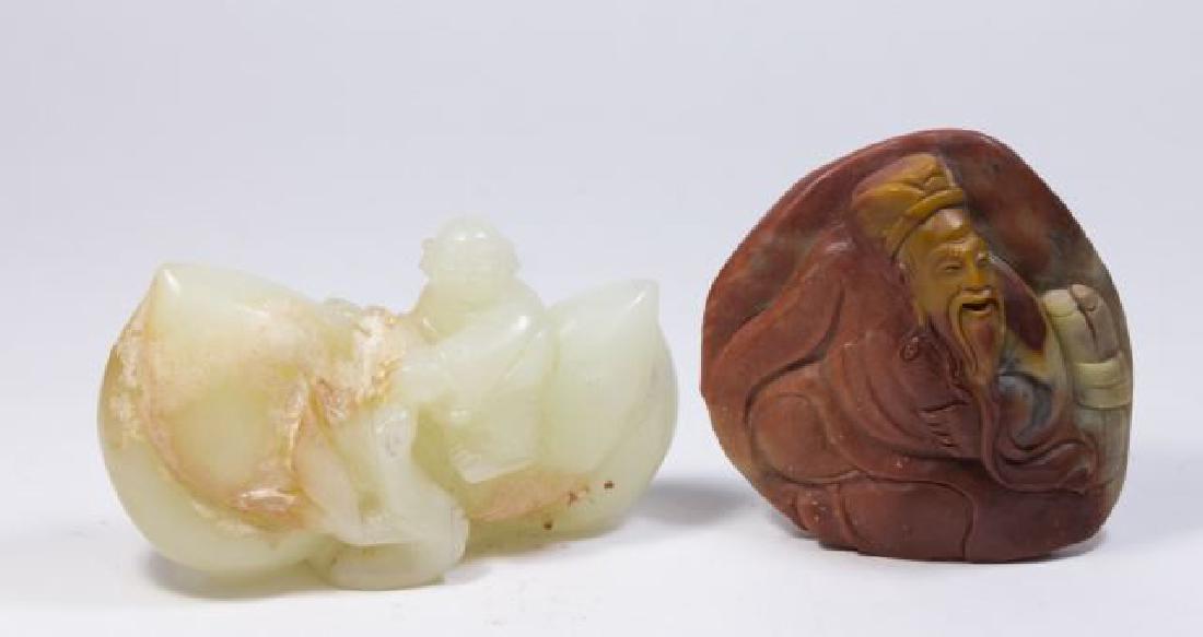 :2 Stone Carvings (1 of 5)