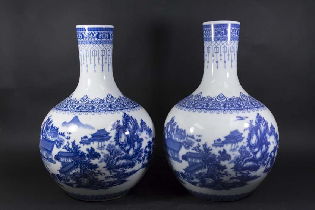 Pair Chinese Blue & White Baluster Vases (1 of 9)