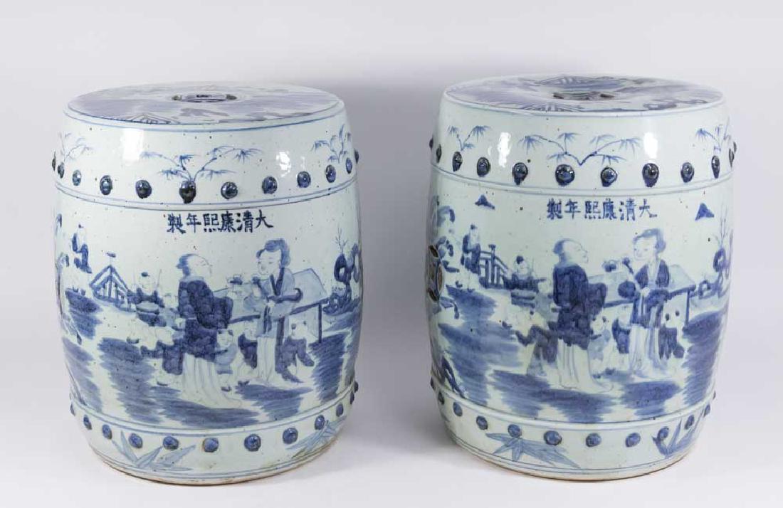 Pair Chinese Blue & White Porcelain Garden Seats: Approx. 17 3/4" H.
