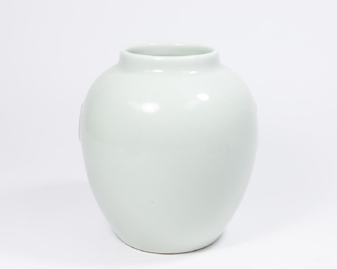 Celadon Vase: Approx. 8" H.