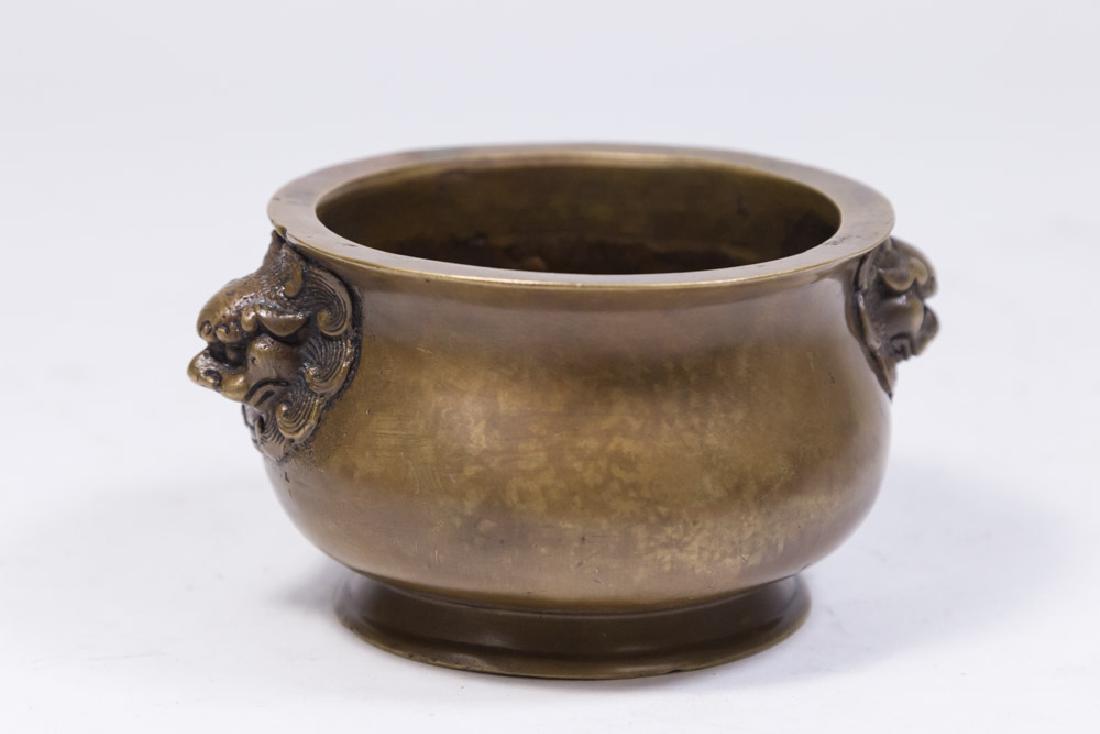 A Fine Chinese Bronze Censer with Mark on Base (1 of 3)