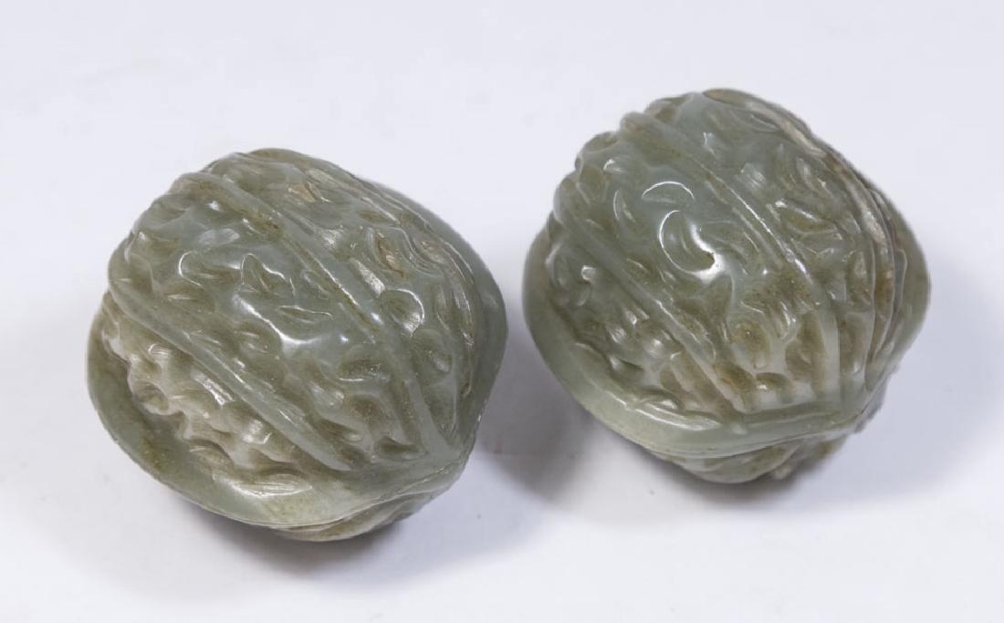 Pair Chinese Ying & Yang Jade Balls (1 of 3)