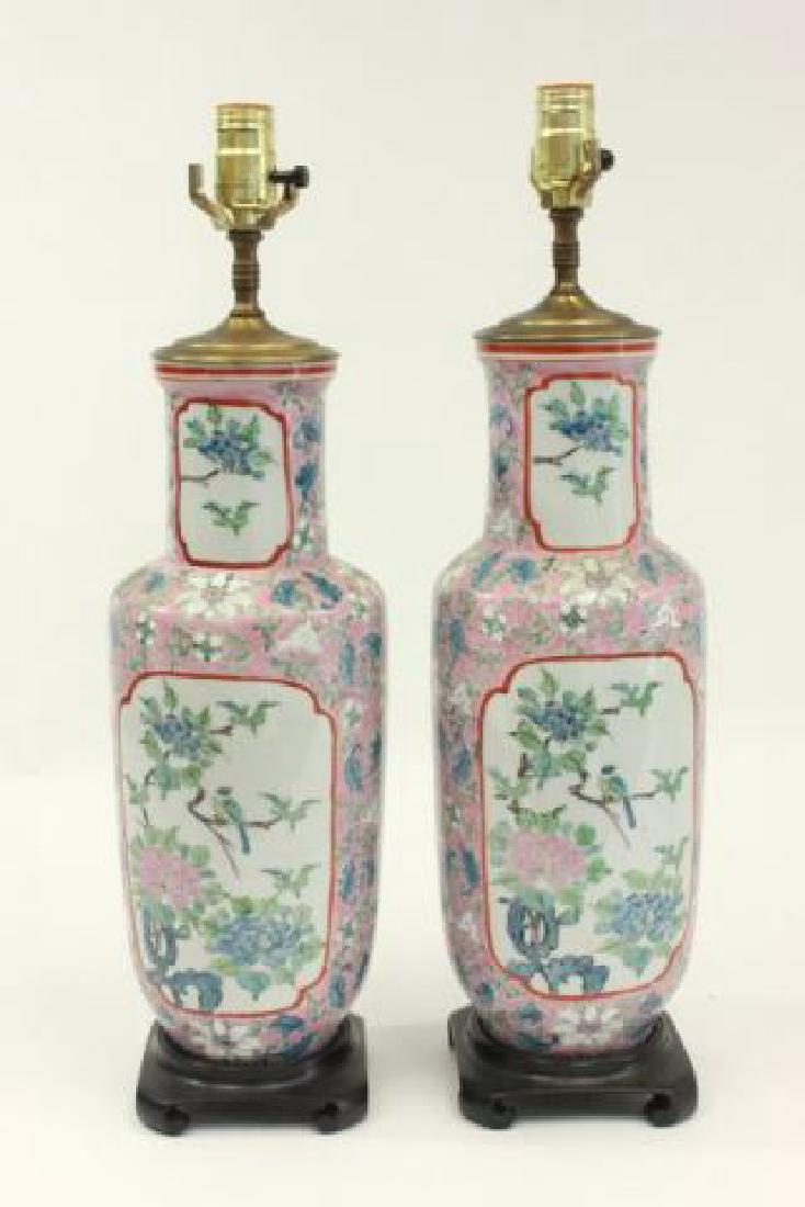 :Pair Chinese Porcelain Vases (1 of 3)