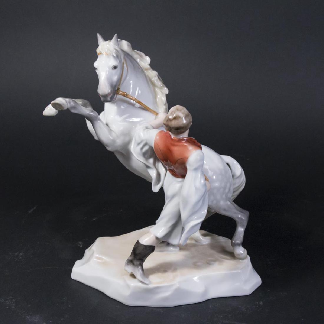 Herend Figure, Horse Tamer (1 of 5)