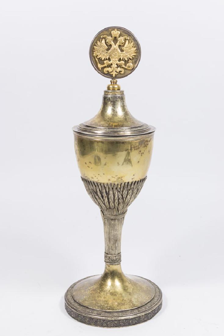 Early 19th Century Russian Gilded Silver Chalice (1 of 7)