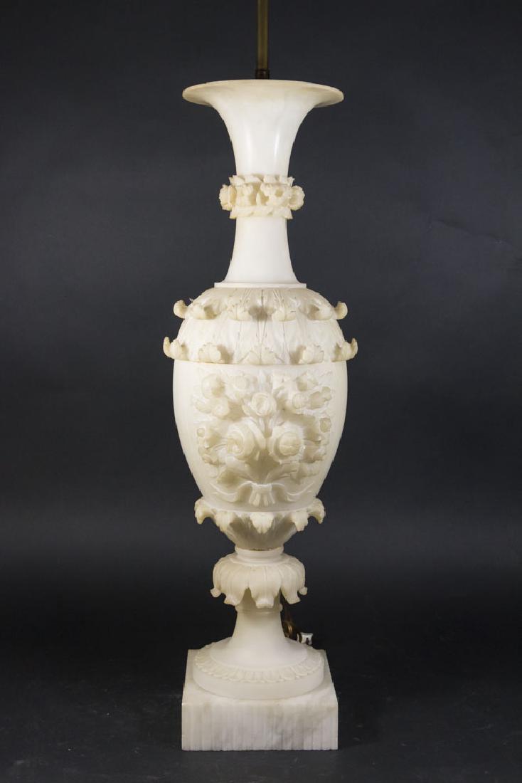 Carved Floral Single Alabaster Lamp: Approx. 26 1/4" H. (6016) Minor losses.