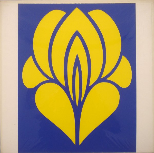 Jack Youngerman FLOWER FEMININE FERTILITY Lotus: Form & Medium: Vintage Original Silkscreen Pop Art Print Artist: Jack Youngerman Printer: Multiples, Inc. Year: 1969 Details/Condition:Striking pop art image in this vintage piece, hand-silkscreened w