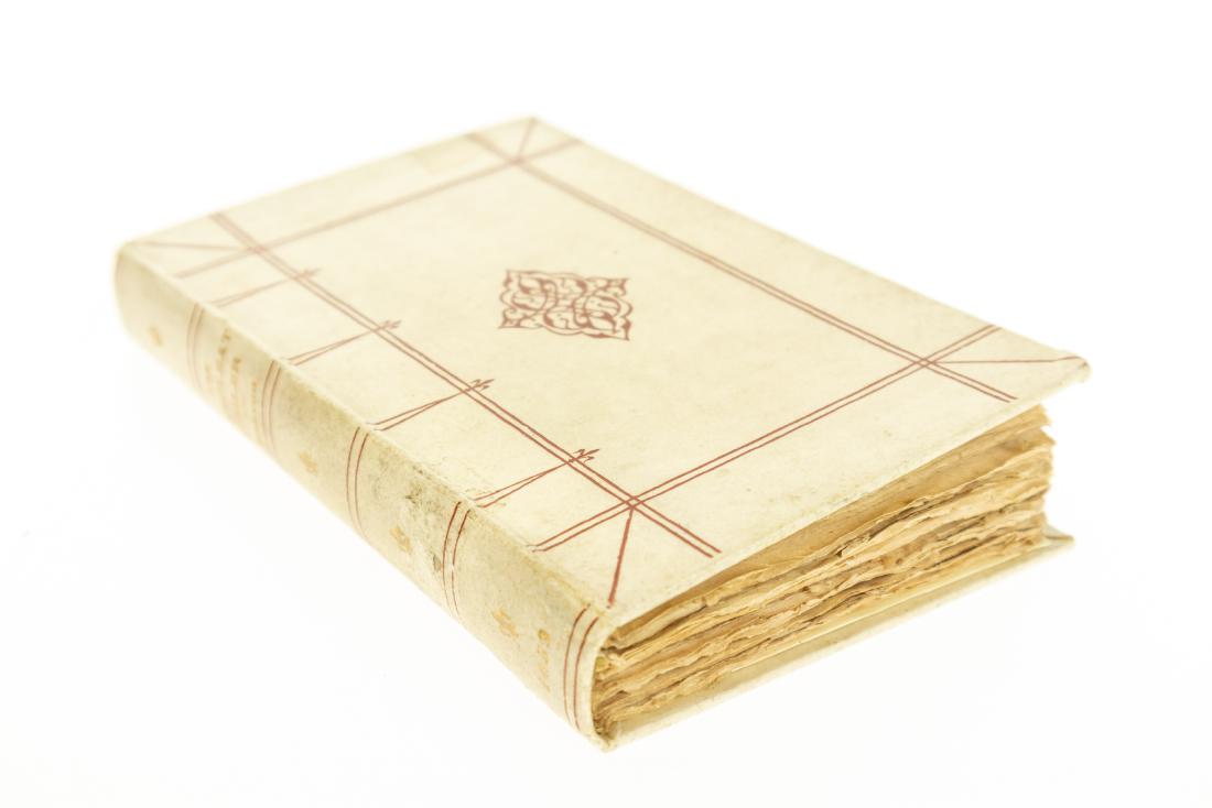 Izaak Walton THE COMPLETE ANGLER OR THE CONTEMPLATIVE (1 of 10)