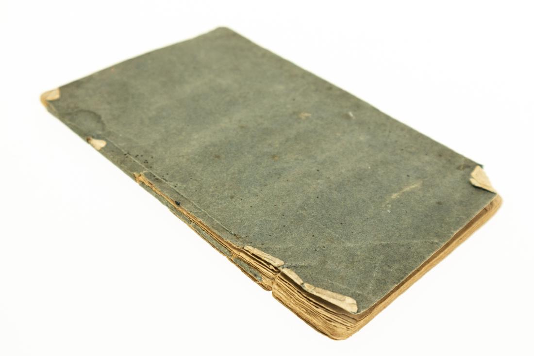 Alexander Pope AN ESSAY ON MAN IN FOUR EPISTLES TO H ST: Alexander Pope AN ESSAY ON MAN IN FOUR EPISTLES TO H ST JOHN LORD BOLINGBROKE TO WHICH IS ADDED THE UNIVERSAL PRAYER c1810 Dover New Hampshire Imprint Printed For Jesse Varney John Mann Printer Englis