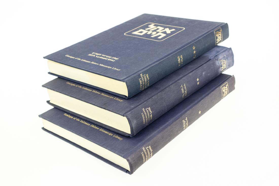 3V Moshe Hallamish OHEL HAYIM A CATALOGUE OF HEBREW: 3V Moshe Hallamish OHEL HAYIM A CATALOGUE OF HEBREW MANUSCRIPTS OF THE MANFRED AND ANNE LEHMANN FAMILY 1988-1996 Very Rare Bibliographic Kabbalistic Manuscripts Biblical Printed Books Incunabula Sixte